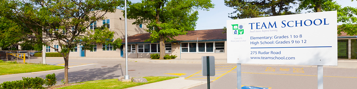 Panoramic shot of TEAM School campus